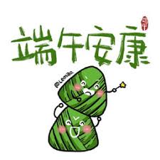 live streaming bayern munchen vs al ahly True Yuan juga akan secara independen melawan True Yang Yuan Qi Yang Kai